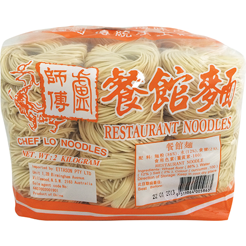 Chef Lo Restaurant Noodle 2kg