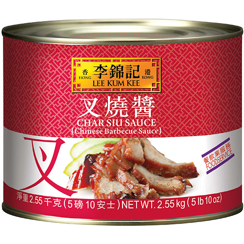 Lee Kum Kee Sauce Char Siu 2.55kg