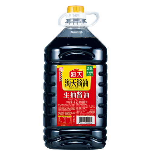 Haday Cooking Sauce Light Soy 4.9l