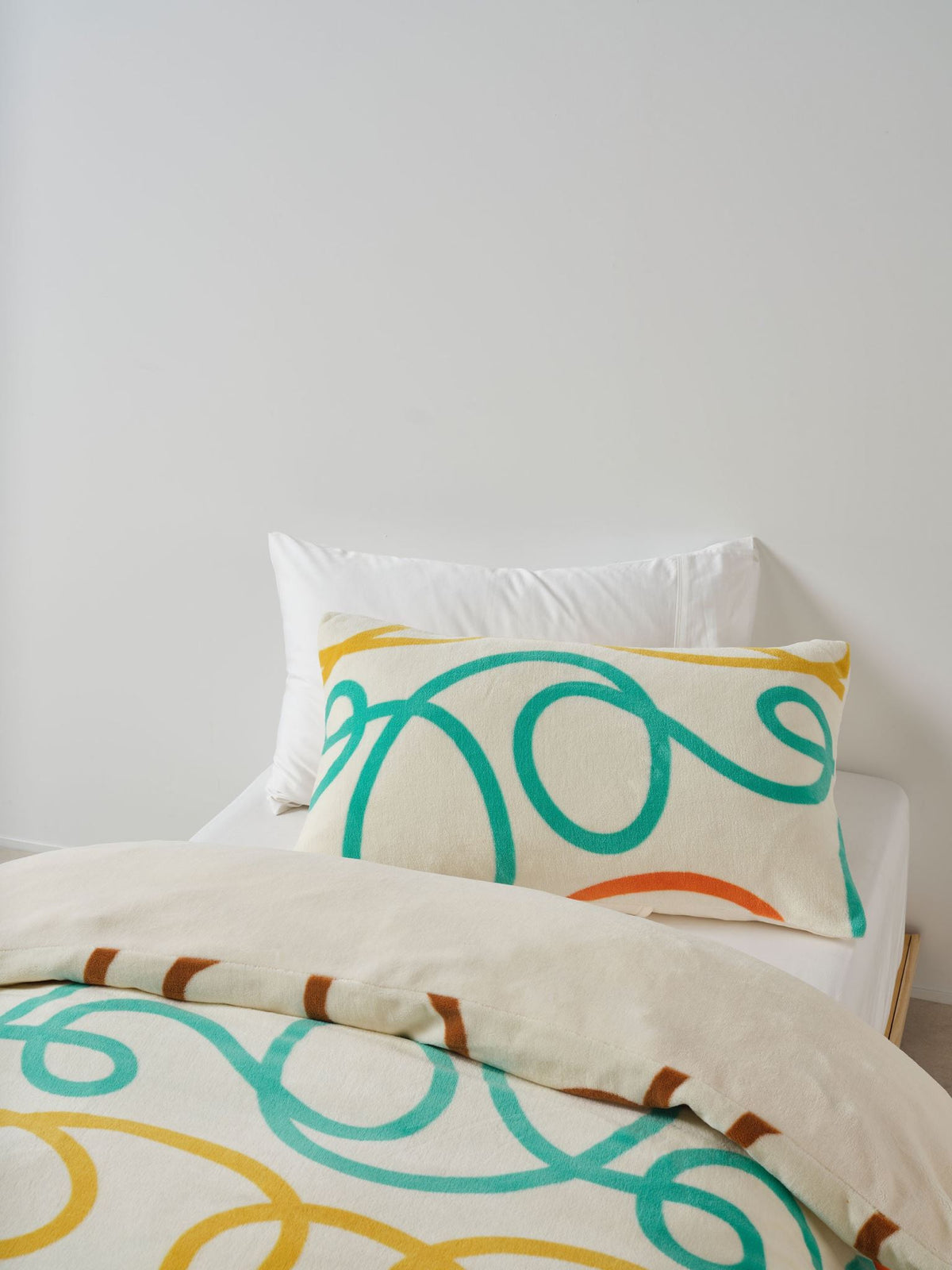 Quilt Cover Set - Squiggle Linen House - Queen Multi