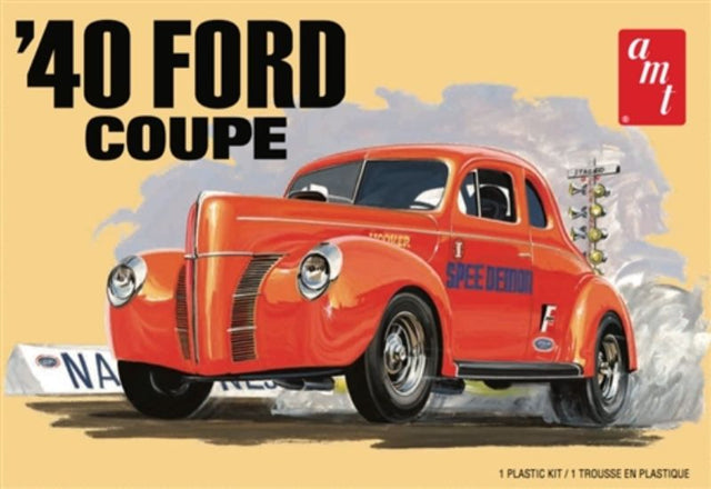 1/25 scale plastic model kit of a 1940 Ford Coupe, perfect for enthusiasts and customizable to your design.