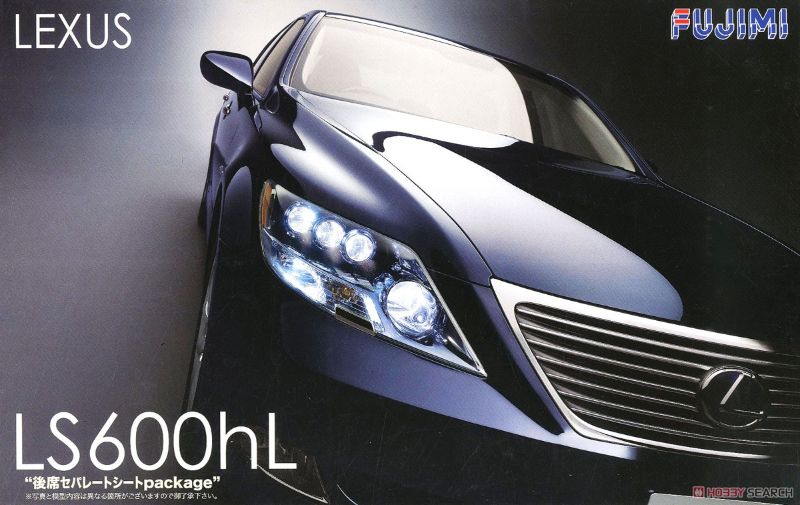 Detailed 1/24 scale plastic model kit of the Lexus LS600hL, perfect for car enthusiasts and collectors.