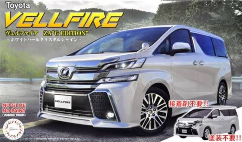 1/24 scale unassembled model of the white Toyota Vellfire ZA G by Fujimi, showcasing intricate details and elegant design.