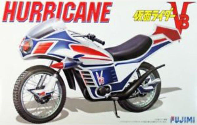 Fujimi 1/12 Kamen Rider 3rd Hurrican plastic kitset featuring precision-molded parts for creative building and painting.