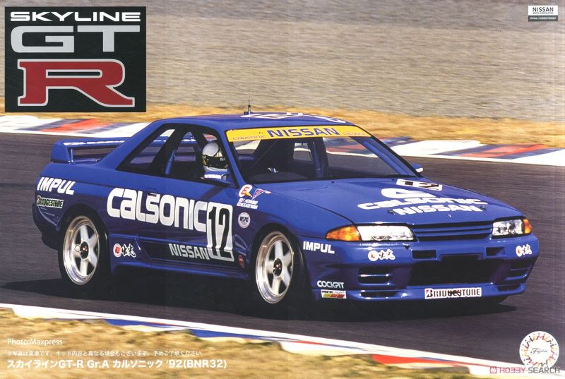 1/12 scale unassembled model kit of the iconic 1991 Nissan Skyline GT-R Gr.A Calsonic by Fujimi, perfect for enthusiasts.