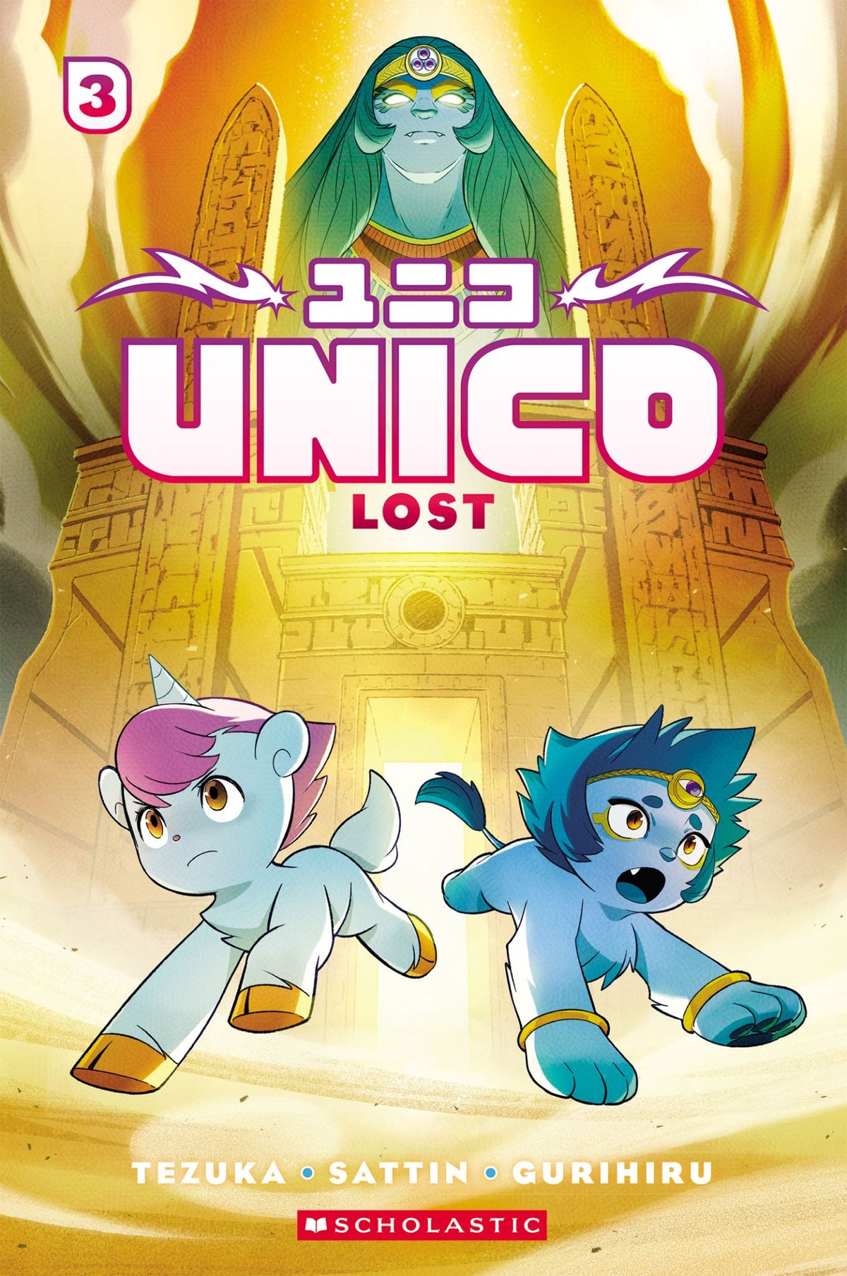 Lost - Unico: An Original Manga Book 3