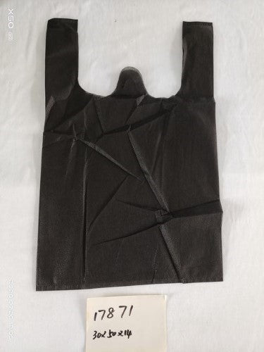 Non-woven Shopping Bag (30*50*14cm) Black - Pack of 600