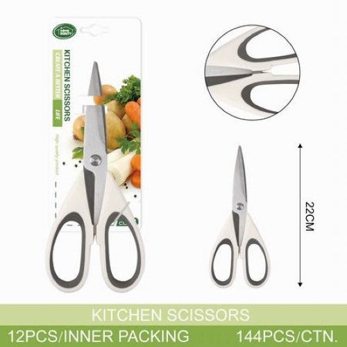 Scissors (22.3*9.3cm 130g) - Pack of 12