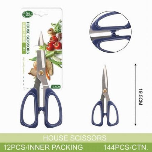 Scissors(19.5cm) - Pack of 12