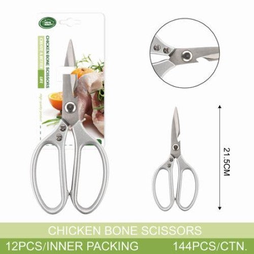 Scissors (21.5*9.4cm) - Pack of 12