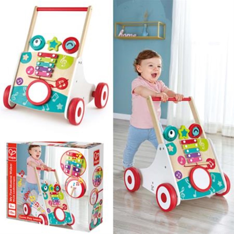 Walker - Hape My First Musical