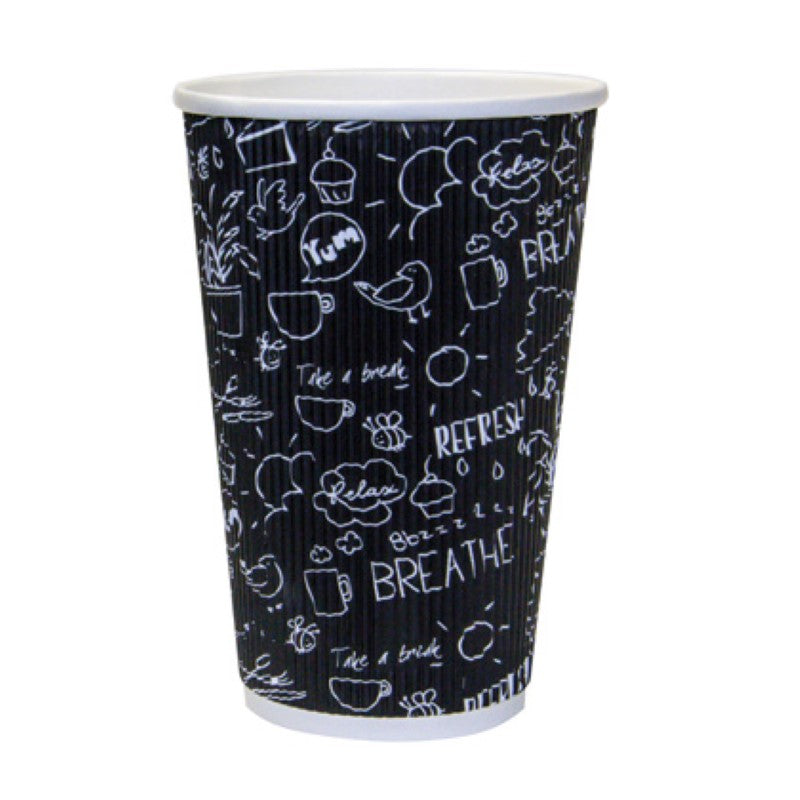 Cup Hot Corrugated Printed 16oz/473ml - Caterer's Choice - 25PC