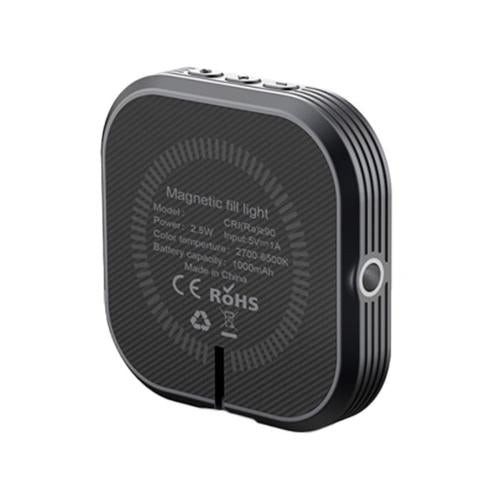 FIREFLY MAGNETIC LED LIGHT