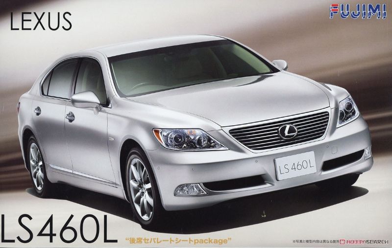 Unassembled 1/24 scale plastic kit of Lexus LS460L by Fujimi, requires glue and paint to complete.
