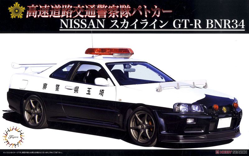 Plastic Kit Set - 1/24 Skyline GT-R R34 Police