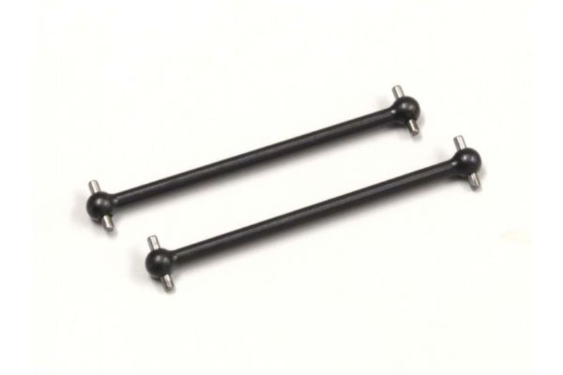Kyosho Optima Swing Shaft (2) for enhanced RC vehicle handling and stability, made from durable, lightweight materials.