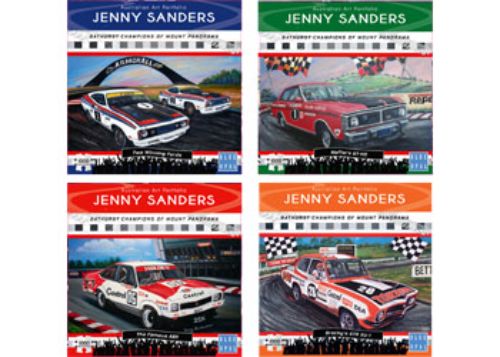 Blue Opal - Two Winning Fords 1000pc