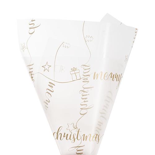 Cello Frosted Merry Christmas 40mic Gold Pack of 100 50x70cm