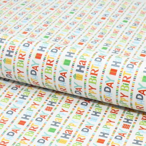 Gloss White Gift Wrapping Paper Happy Birthday 70cmx50m
