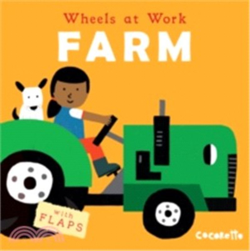 Lift-the-flap book for kids exploring work vehicles and eco-friendly activities with engaging illustrations.