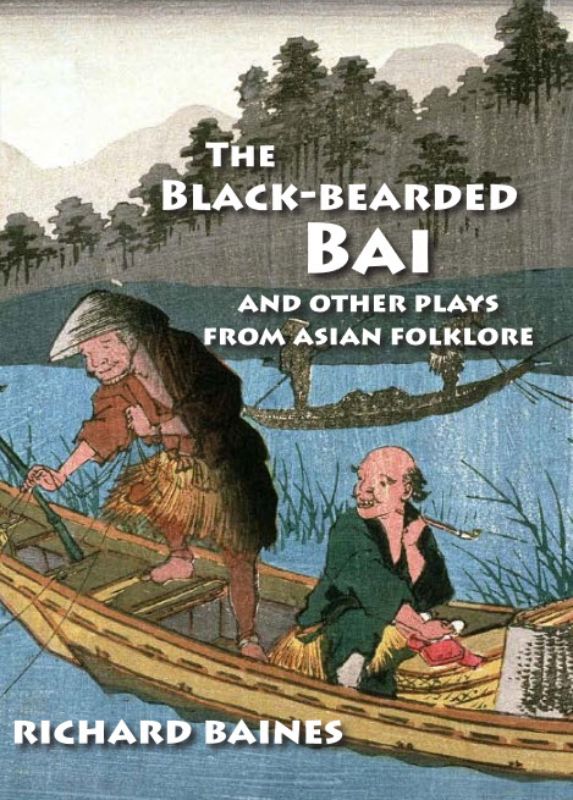A paperback play featuring Aina-kizz outsmarting the Black-bearded Bai, exploring intelligence over brute force in Asian folklore.