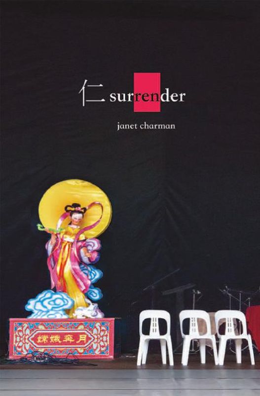 Surrender by Janet Charman: a poetic exploration of travel, culture, and emotional landscapes in Hong Kong.