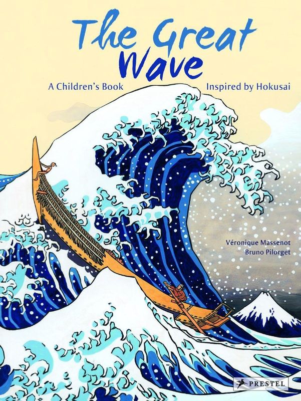 Enchanting children's book featuring Hokusai's Great Wave with vibrant illustrations and a magical journey of self-discovery.