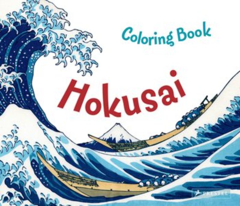 Colouring Book Hokusai: 32 pages of intricate outlines for kids, inspired by Hokusai’s art, perfect for creativity and learning.