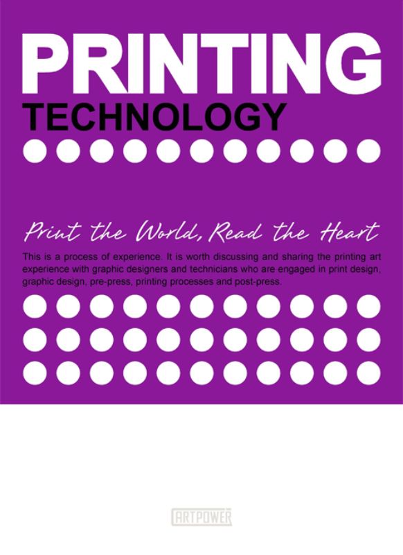 Hardback book 'Printing Technology' showcasing diverse printing techniques with vibrant images and detailed process insights.