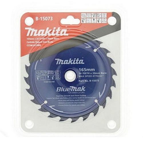 BlueMak blades for Cordless Circular Saws 165mm B-15073
