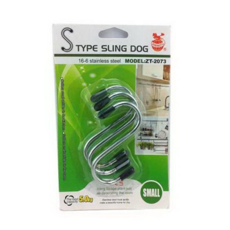S Type Hook 1 (12 Packs)