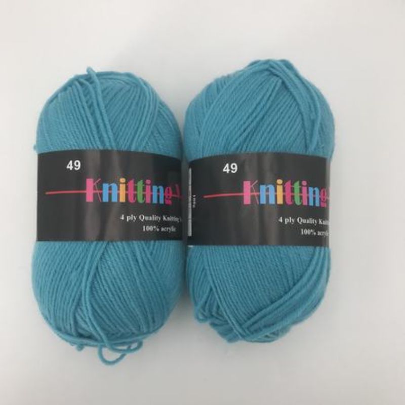 Knitting Yarn - #49 100g (6pcs)