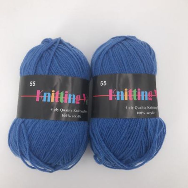 Knitting Yarn - #55 100g (6pcs)
