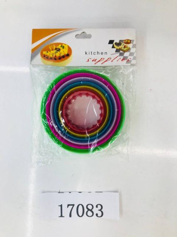 Cookie Cutters - 5pcs 1 (12 Packs)