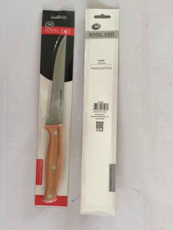 Boning Knife (Set of 12)