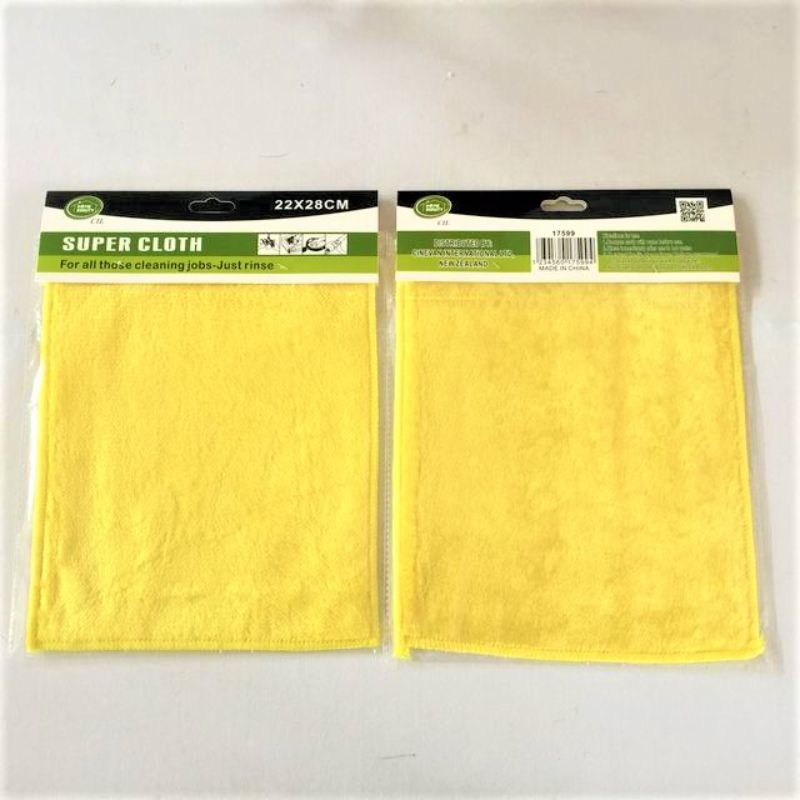 Magic Towel - 22 x 28cm (Set of 6)