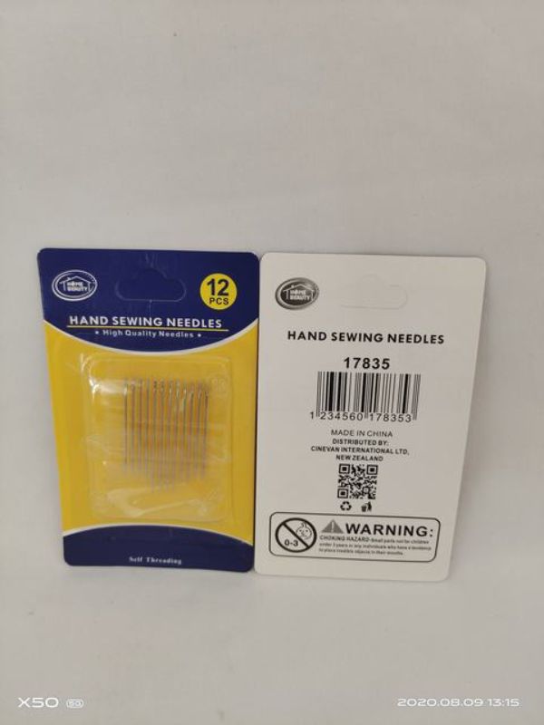 Hand Sewing Needles Set - 12pcs (12 Sets)