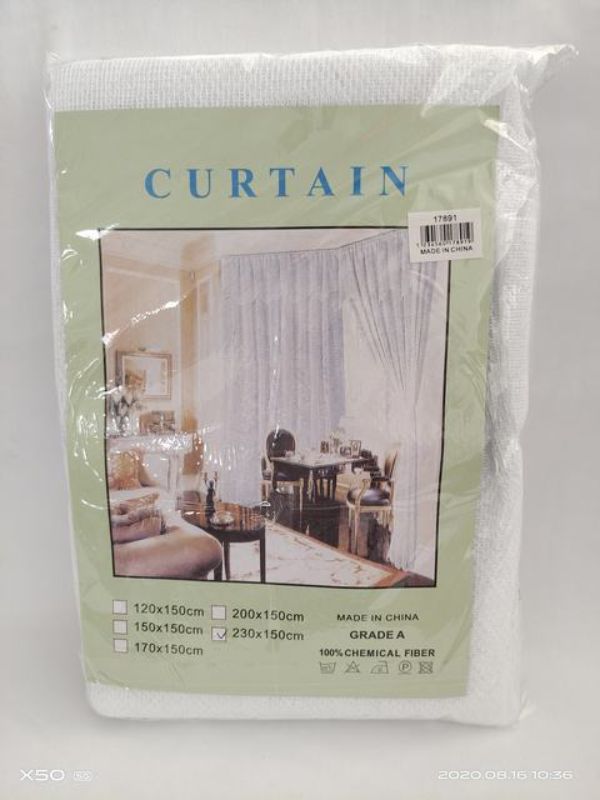Net Curtain - 2.3m (Set of 12)