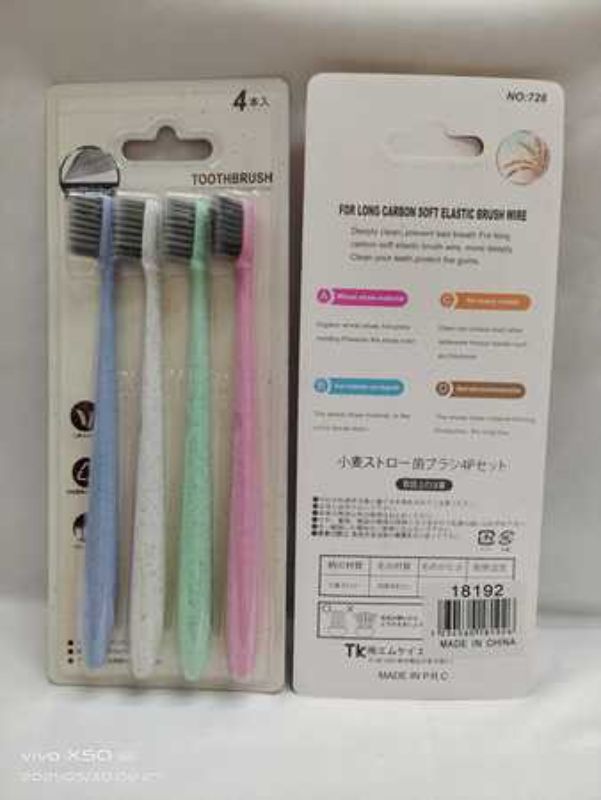 Tooth Brushs (48pcs)