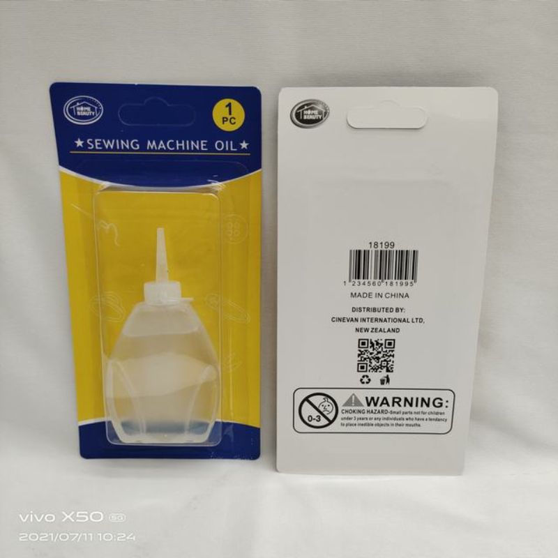 Sewing Machine Oil (Set of 12)