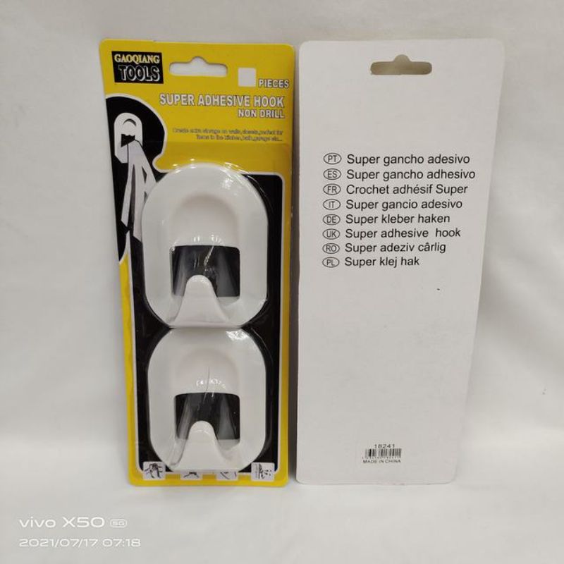 Super Adhesive Hook - 2pcs (12 Packs)