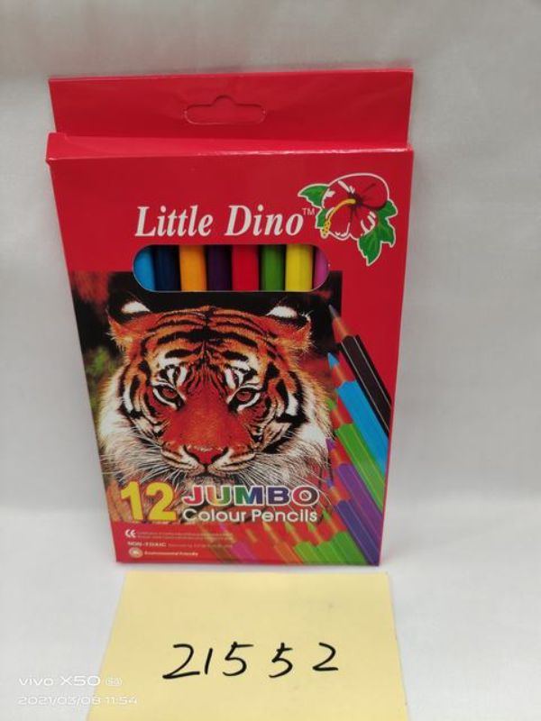 Jumbo Colour Pencils - 12pc Pack (12 Packs)