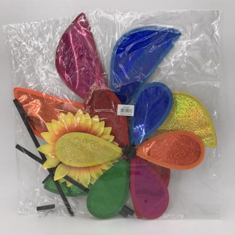Windmill - Multi Colour 2 (Set of 12)