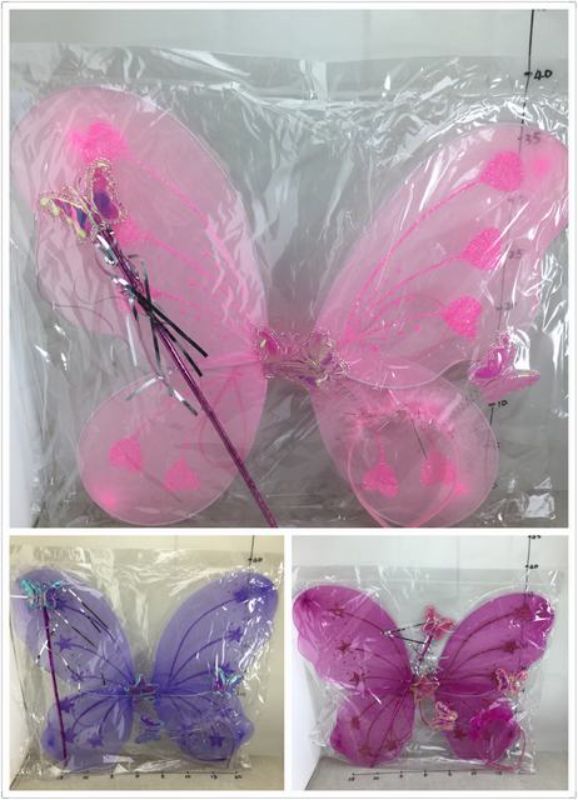 Party Butterfly (Set of 12 Assorted)