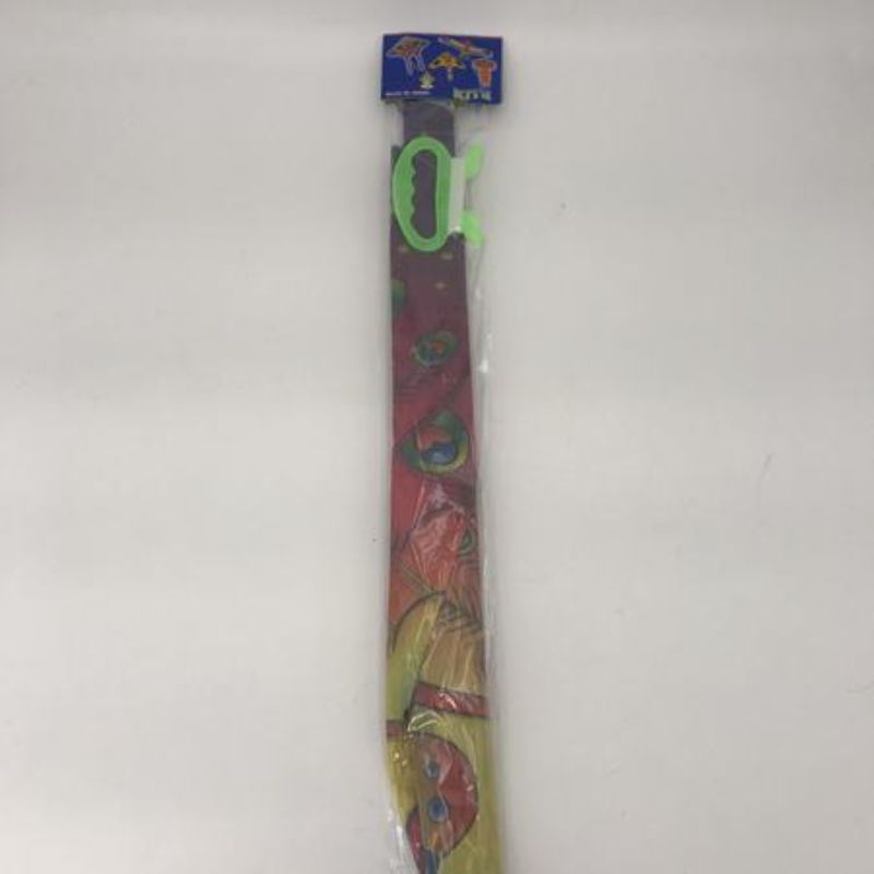 Kite - Butterfly (Set of 10)