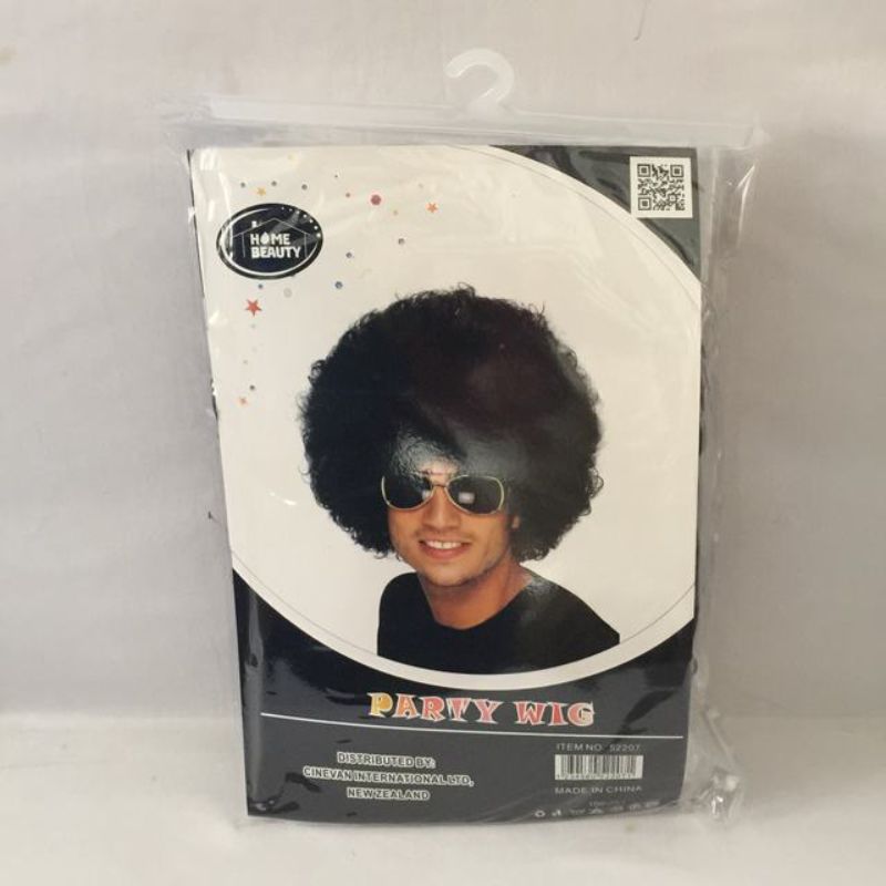 Party Wig - Afro Black (Set of 5)