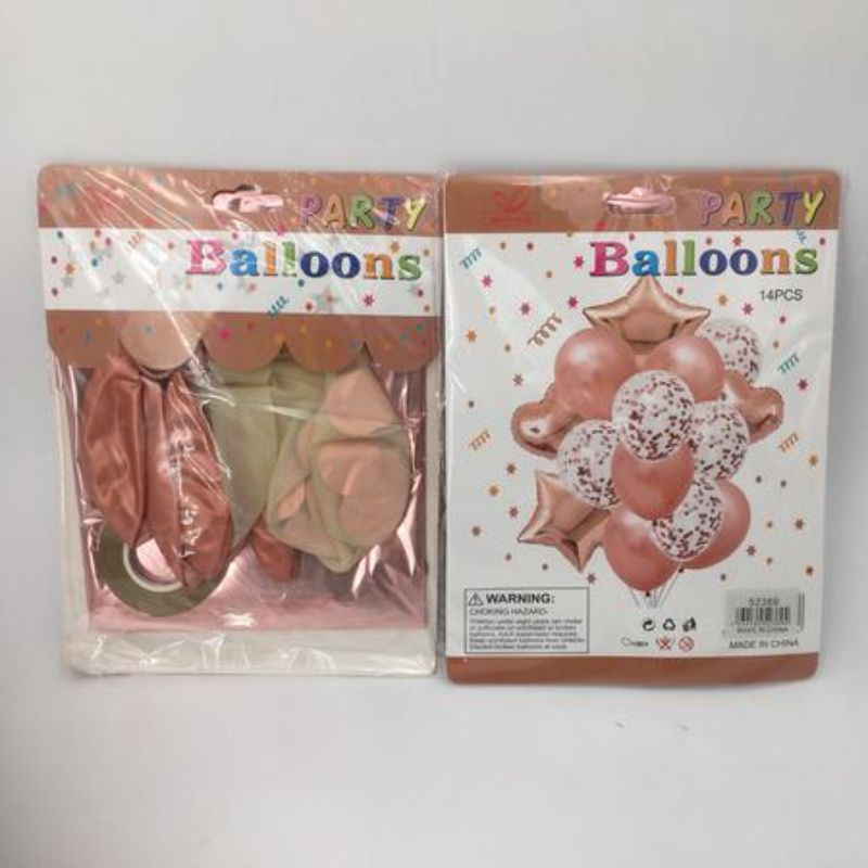 Party Balloons - Rose Gold (168pcs)