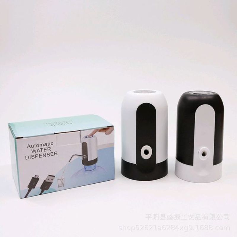 Water Bottle Pump - USB Charger