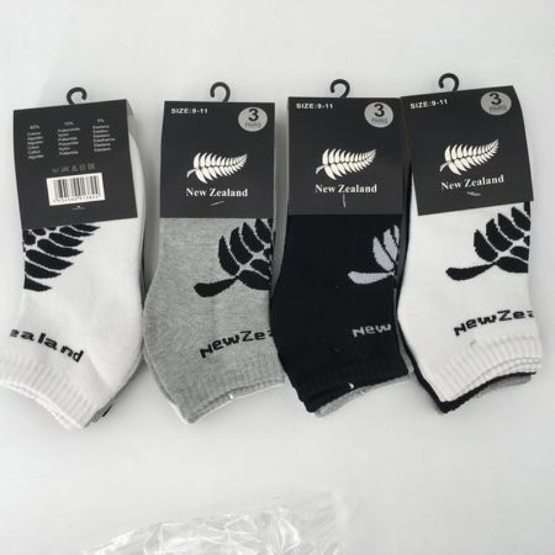 Socks - New Zealand 9-11 (12 Pairs)