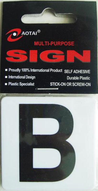 Plastic Sign - B (Set of 12)